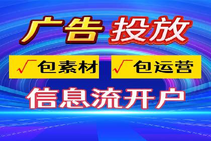 百度竞价推广运营实战经验：如何应对竞争对手挑战