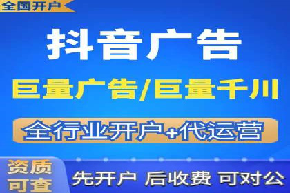 SEM百度竞价案例：如何实现快速引流